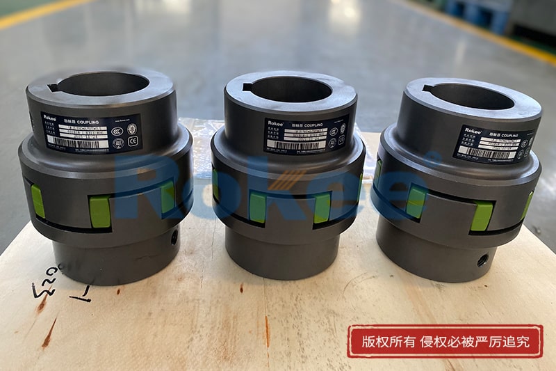 對輪聯軸器