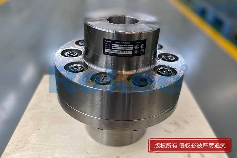 對輪聯軸器