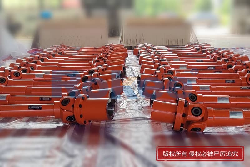 十字節萬向軸