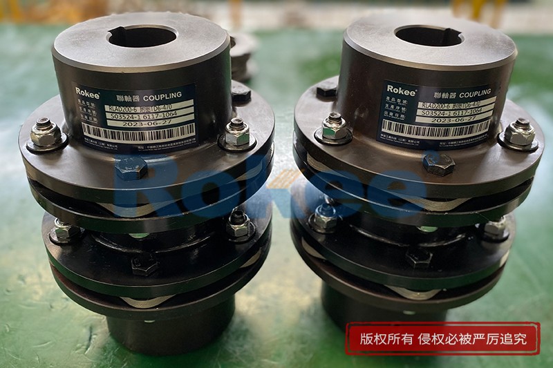 膜片聯軸器,膜片式聯軸器,膜片彈性聯軸器,Rokeejmi型膜片聯軸器是標準件嗎,榮基聯軸器生產廠家