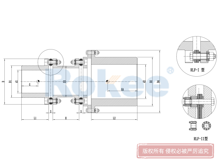 RLF法蘭式金屬膜片聯軸器