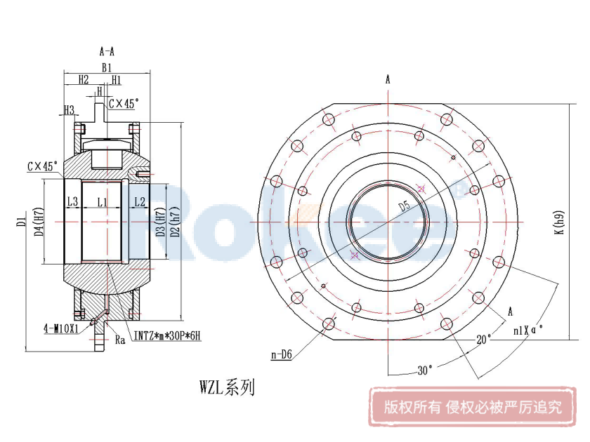 WZL卷筒聯軸器,WZL球鉸式卷筒聯軸器,WZL聯軸器