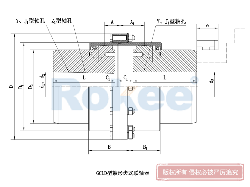 GCLD鼓形齒式聯軸器,GCLD型接電機軸伸鼓形齒聯軸器,GCLD型齒式聯軸器