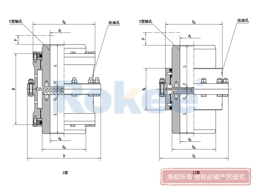 WGC鼓形齒式聯軸器,WGC型垂直安裝鼓形齒式聯軸器,WGC齒式聯軸器
